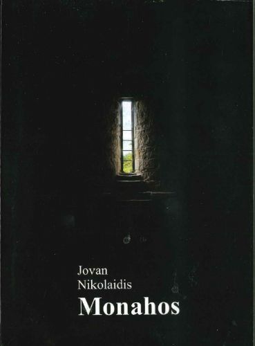 Picture of Jovan Nikolaidis: Monahos