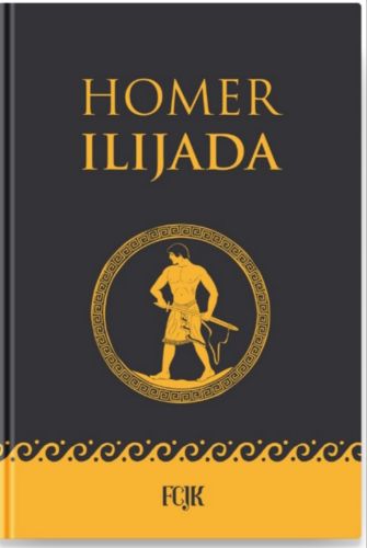 Slika Homer: Ilijada