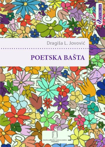 Slika  Dragiša L. Jovović: Poetska bašta