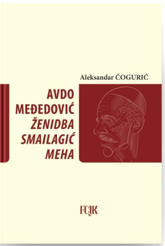 Slika Aleksandar Čogurić: Avdo Međedović : Ženidba Smailagić Meha