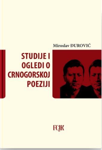 Slika Miroslav Đurović: Studije i ogledi o crnogorskoj poeziji