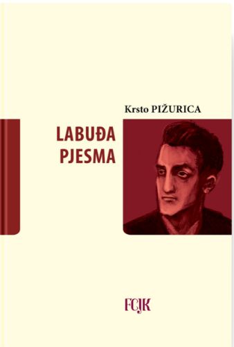 Slika Krsto Pižurica: Labuđa pjesma