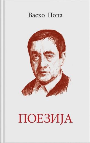 book cover vasko popa