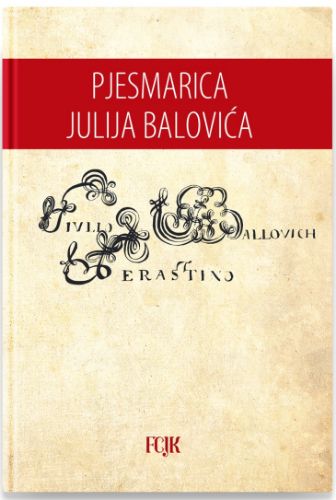 Picture of Pjesmarica Julija Balovića