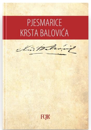 Slika Aleksandar Radoman,  Adnan Čirgić: Pjesmarice Krsta Balovića