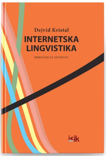 Slika Dejvid Kristal: Internetska lingvistika