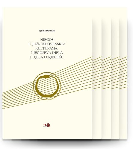 Slika Ljiljana Đorđević Lipovina ( I ), Lidija Kaluđerović (II ), Petar Krivokapić, Nada Drašković (III ), Anđella Martinović (IV ), Lidija Kaluđerović ( V): Bibliografija Njegoš I-V