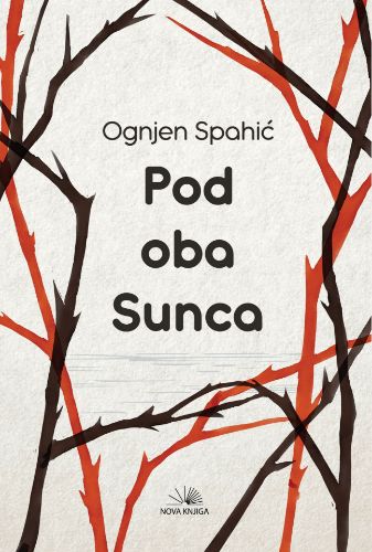 Picture of Ognjen Spahić: Pod oba sunca