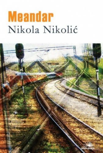 Slika Nikola Nikolić: Meandar