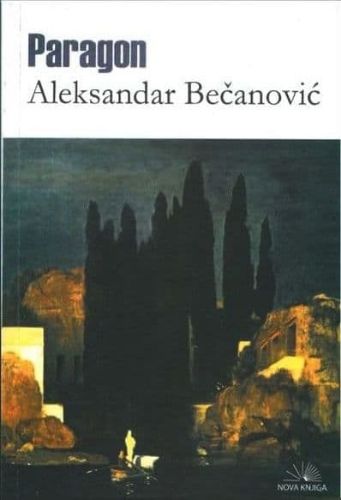 Picture of Aleksandar Bečanović: Paragon