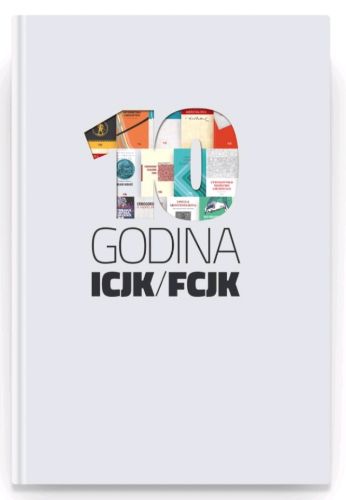 Picture of 10 godina ICJK/FCJK