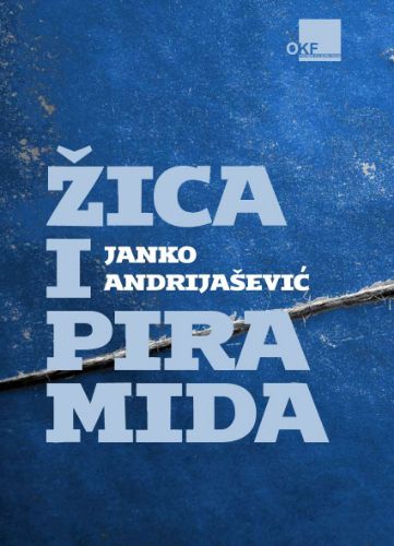 Picture of Janko Andrijašević: Žica i piramida