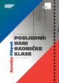 Slika Aurelija Filipeti: Posljednji dani radničke klase