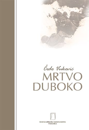 Picture of Čedo Vuković: Mrtvo Duboko 