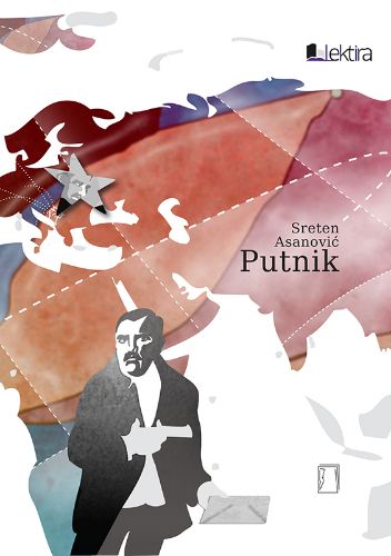 Slika Sreten Asanović: Putnik