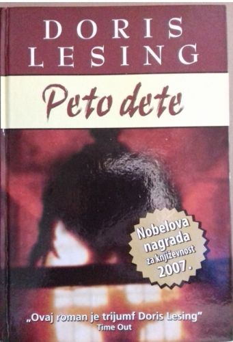 Picture of Doris Lesing: Peto dete 