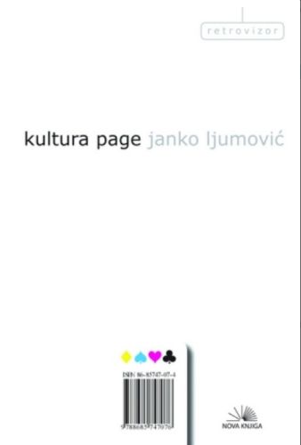 Picture of Janko Ljumović: Kultura page