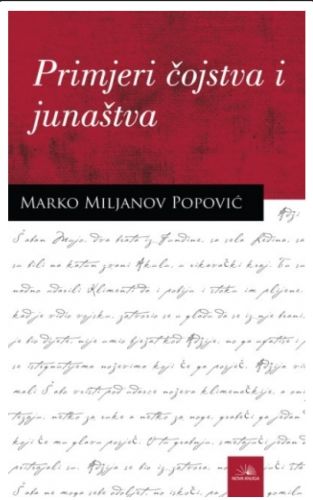 Slika Marko Miljanov Popović: Primjeri čojstva i junaštva