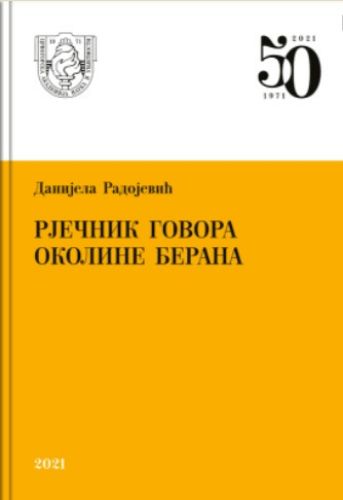 Slika Danijela Radojević: Rječnik govora okoline Berana