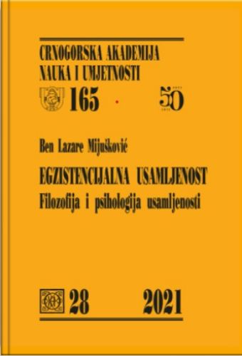 Slika Ben Lazare Mijušković: Egzistencijalna usamljenost – Filozofija i psihologija usamljenosti