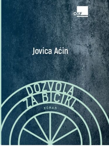 Picture of Jovica Aćin: Dozvola za bicikl