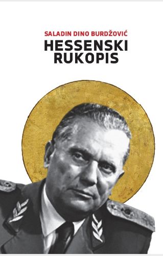 Slika  Saladin Dino Burdžović: Hessenski rukopis