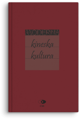 Picture of Moderna kineska kultura