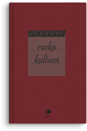 Picture of Moderna ruska kultura