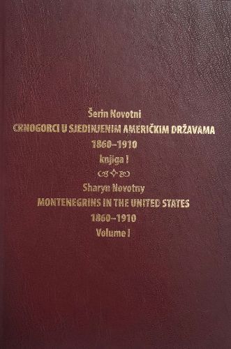 Slika  Šerin Novotni: Crnogorci u Sjedinjenim Američkim Državama