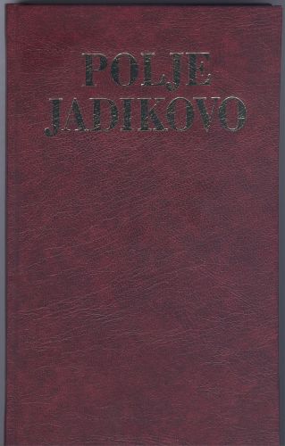 polje jadikovo book cover