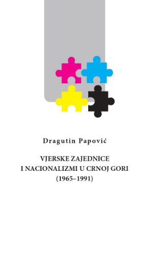 papovic book cover