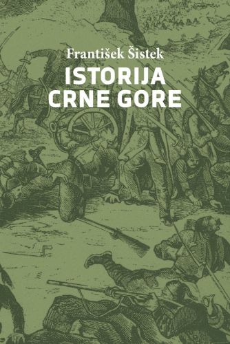 istorija crne gore book cover