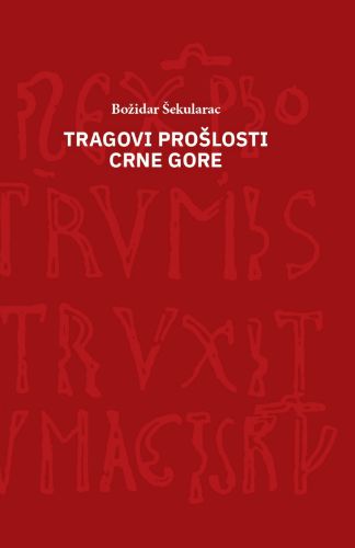 tragovi prošlosti book cover