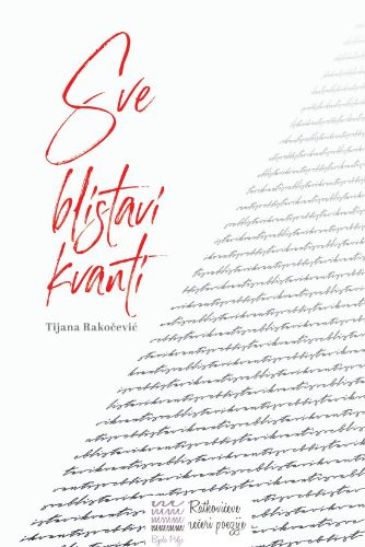 sve blistavi kvanti cover