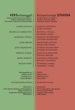 Slika Antologija: VERSschmuggel / Krijumčarenje stihova