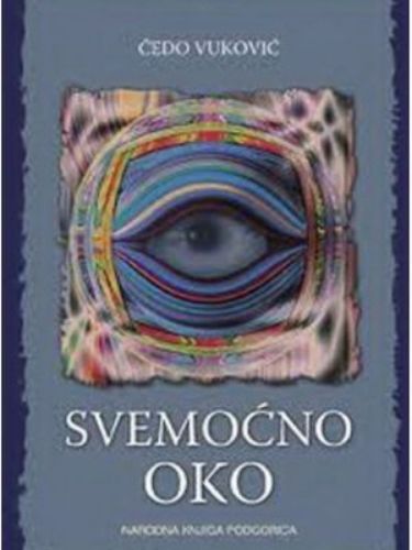 Picture of Čedo Vuković: Svemoćno oko