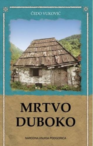 Slika Čedo Vuković: Mrtvo duboko