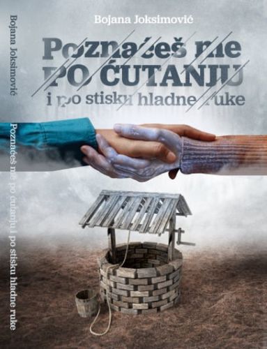 joksimovic book cover