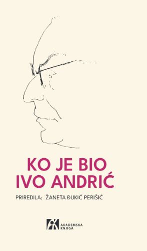 Andric sjecanja cover 