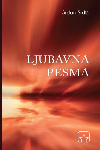 Slika Srđan Srdić: Ljubavna pesma