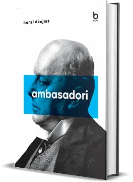 Picture of Henri Džejms: Ambasadori