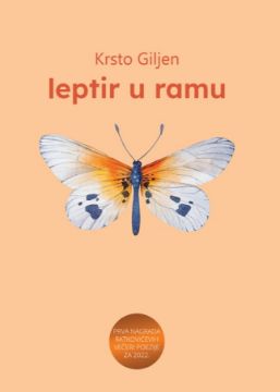 Picture of Krsto Giljen: Leptir u ramu