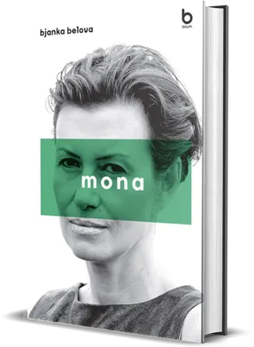 Picture of Bjanka Belova: Mona  