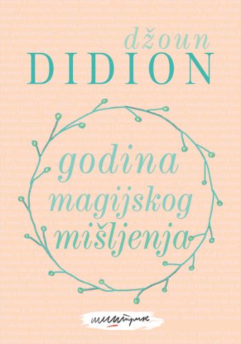 Didion book cover