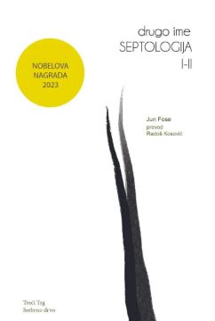 Picture of Jun Fose: Septologija I-II- Drugo ime