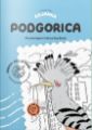 crnogorska bojanka podgorica cover	