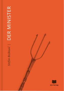 Bošković_deutsch_cover