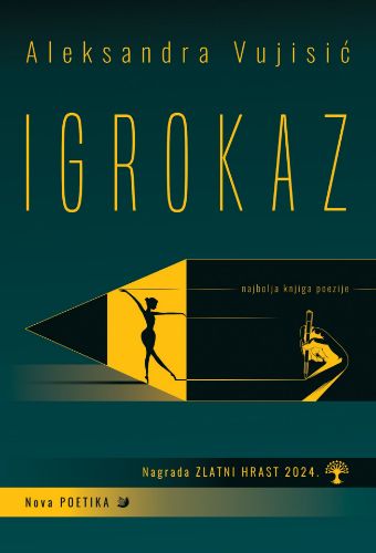 igrokaz cover