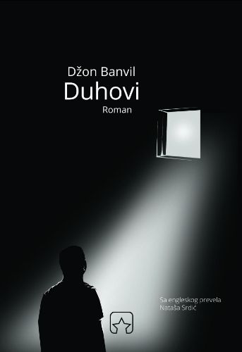 Picture of Džon Banvil: Duhovi