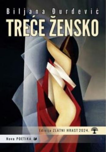 treće žensko cover